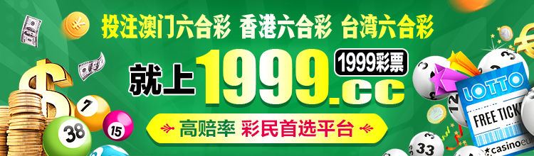 轮播图2