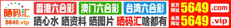 广告