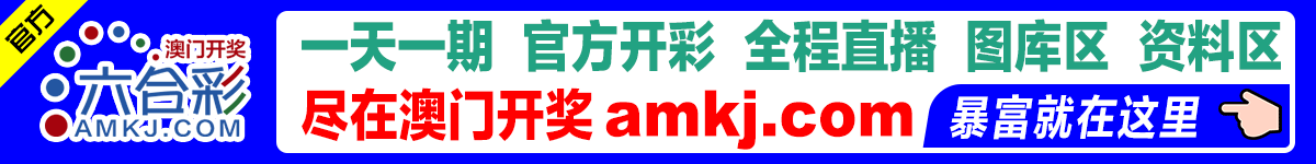 广告